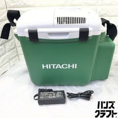 日立UL18DSLコードレス冷温庫 - メルカリ 日立UL18DSLコードレス冷温庫 - メルカリ