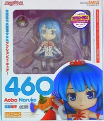 グッドスマイルカンパニー ねんどろいど 青葉鳴子(ナルコ) 460