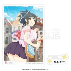 2026年最新】閃乱カグラ 飛鳥の人気アイテム - メルカリ