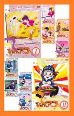 ひみつのアッコちゃん 第2期 1988年版 全11巻セット 完結 DVD アニメ