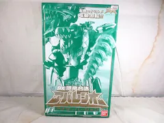 2026年最新】DX アバレンオー アナザーの人気アイテム - メルカリ