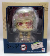 メガハウス るかっぷ 宇髄天元