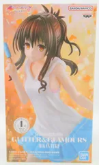 2026年最新】結城美柑 タペストリーの人気アイテム - メルカリ