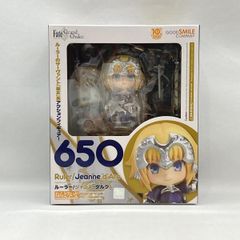 ツイステ ねんどろいど 1832 ジャック・ハウル - メルカリ