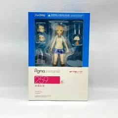 【中古】マックスファクトリー figma 絢瀬絵里 開封品 ラブライブ![97]