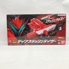 クラッシュギア バンダイ VORTIGRADE 赤 CGX-022W 未組立 - メルカリ