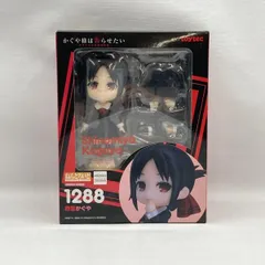 【中古】トイテック ねんどろいど 四宮かぐや 開封品 かぐや様は告らせたい～天才たちの恋愛頭脳戦～[97]