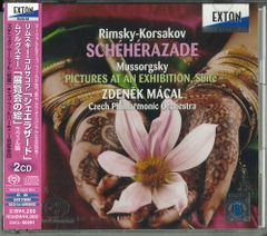 1CD-R MONO】チェリビダッケ シェエラザード ミュンヘンフィル - メルカリ