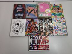 Hey! Say! JUMP LIVE DVD まとめ売り - メルカリ