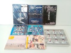 Snow Man CD セット 17点 - メルカリ