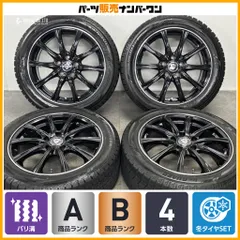 【バリ溝】ESTROSA 17in 7J+45 114.3 2023年製 ヨコハマ アイスガードiG60 215/50R17 プリウスα GU インプレッサハッチバック レヴォーグのサムネイル