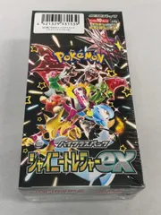 2026年最新】シャイニートレジャーEX パック 未開封の人気アイテム