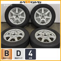 手*房様 送料着払い　XTRAIL T33等BBS PCD114.3 18インチ 手*房様 送料着払い XTRAIL T33等BBS PCD114.3 18インチ 手*房様 送料