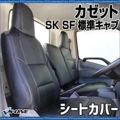SPECIALIZED Quick-Step エアロカバー - メルカリ