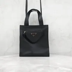 PRADA プラダ 三角ロゴ ナッパ トゥー ショルダーバッグ 1BG408