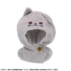 【予約商品】るかっぷ ポンチョ 呪術廻戦 5周年 狗巻棘 劇場版 呪術廻戦 0【箱あり】【正規品】メガハウス