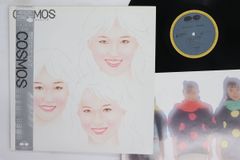 COSMOS bourbon suite 土居慶子 2枚セット - メルカリ