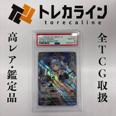 遊戯王 ブラック・マジシャン 25thシークレットレア TOKYO DOME GREEN