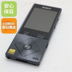 美品】SONY ソニー ウォークマン NW-F886 32GB ハイレゾ対応 - メルカリ 美品】SONY ソニー ウォークマン NW-F886 32GB ハイレゾ対応 - メルカリ