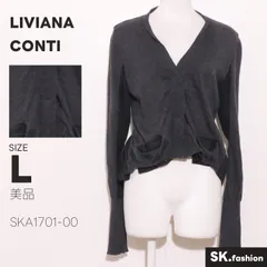 美品 LIVIANA CONTI トップス カーディガン　長袖　Vネック　ポケット付き　ウール100％　イタリア製のサムネイル