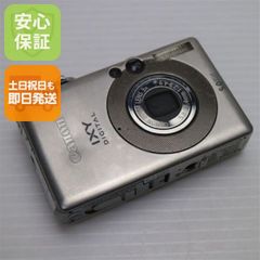 Canon IXY DIGITAL 25 IS 本体・ケース・バッテリー・取説 - メルカリ