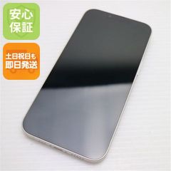 iPhone13 128GB スターライト 中国版 SIMフリー 物理SIM2枚 - メルカリ