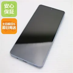 新品同様 SH-53C AQUOS sense7 ブルー DoCoMo スマホ SHARP 即日発送 土日祝発送OK 01000