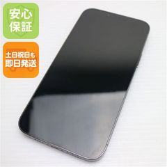 超美品 AQUOS sense6 SHG05 ライトカッパー 本体 即日発送 土日祝発送