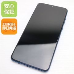 新品同様 Xiaomi 13T XIG04 ブラック スマホ Xiaomi 即日発送 土日祝