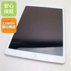 超美品 SIMフリー iPad6 第6世代 Wi-Fi+Cellular セルラー 32GB