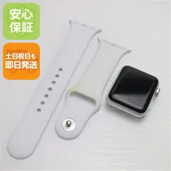 良品中古 Apple Watch series3 38mm GPSモデル シルバー 即日発送 Apple 中古 土日祝発送OK 01000