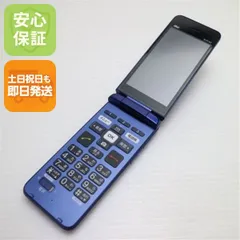 2026年最新】au kyf43の人気アイテム - メルカリ