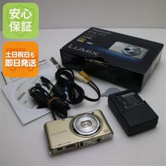 動作品】 LUMIX DMC-FX80 ゴールド デジカメ Panasonic - メルカリ