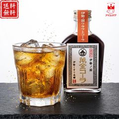 コカ・コーラ製ディスペンサー業務用シロップ 紅茶花伝 1ガロン 未