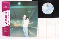 帯 ザ・タイガースBEST OF THE TIGERS MR3053 美盤LP - メルカリ