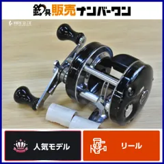 2026年最新】ABU 5600の人気アイテム - メルカリ