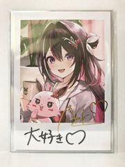 AZKi 誕生日記念2025 直筆サイン入りチェキ風ブロマイド ホロライブ