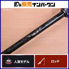 送料込み】DAIWA HRF AIR KJ 83MB ロックフィッシュ - メルカリ