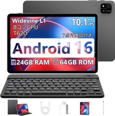 Android 16 セット版 タブレット】U10 セット版 Android - メルカリ