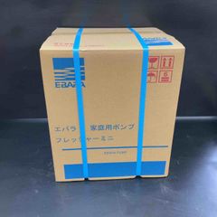 エバラポンプ 荏原製作所 40LPD 61.5E - メルカリ