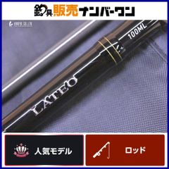 DAIWA LATEO 100ML-Q - メルカリ