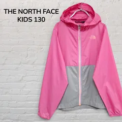 【美品】ノースフェイス　THE NORTH FACE　ウィンドブレーカー　ナイロンパーカー　ナイロンジャケット　ジップアップパーカー　キッズ　130　7歳　8歳　ピンク　グレー　アウトドア　韓国　古着