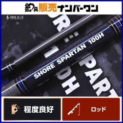 ダイワ ショアスパルタン96H ショアジギング 青物 ヒラスズキ - メルカリ