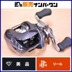 ら*ら様 DAIWA IMZ TW 200XHL-C ベイトリール セール - メルカリ