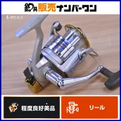 2026年最新】チームダイワxの人気アイテム - メルカリ