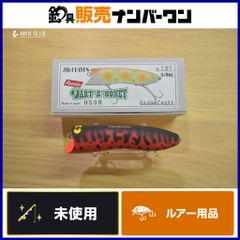 フィッシュデバイス トッパースピン マットタイガー 未使用品 - メルカリ