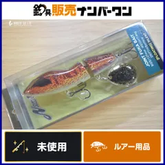 ノリーズ ジョイントフカベイト アカ NORIES JOINT FUKA BAIT ビッグベイト バスフィッシング ブラックバスのサムネイル