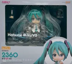ねんどろいど 初音ミク V3 「キャラクター・ボーカル・シリーズ01 初音ミク」【1週間以内発送】