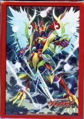 遊戯王 ルーンアイズペンデュラムドラゴン スリーブ 超希少スリーブ50 