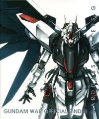 ガンダムウォー オフィシャルカードバインダーII - メルカリ